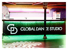 Мероприятие для Global Dance Studio